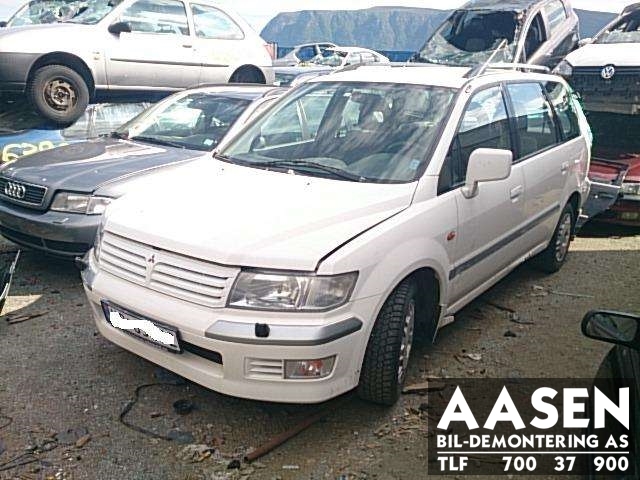 Mitsubishi space wagon 2000